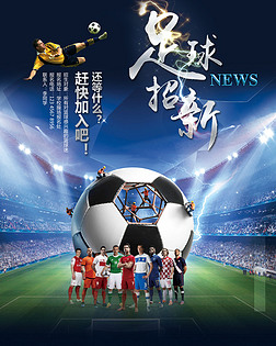混团世界杯：国乒8-2力克法国！5大主力4胜1负，首次遭遇败绩