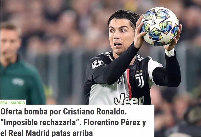 德天空：桑德兰将奥蓬达加入名单，但莱比锡不一定愿意出售